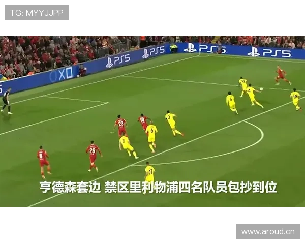 黄潜中路渗透战术近期表现稳健