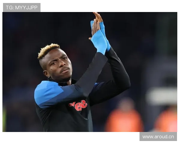 奥斯梅恩是否跻身当前中锋梯队前列