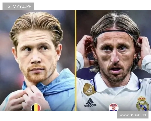 德布劳内 vs 齐达内：中场控场能力差距在哪