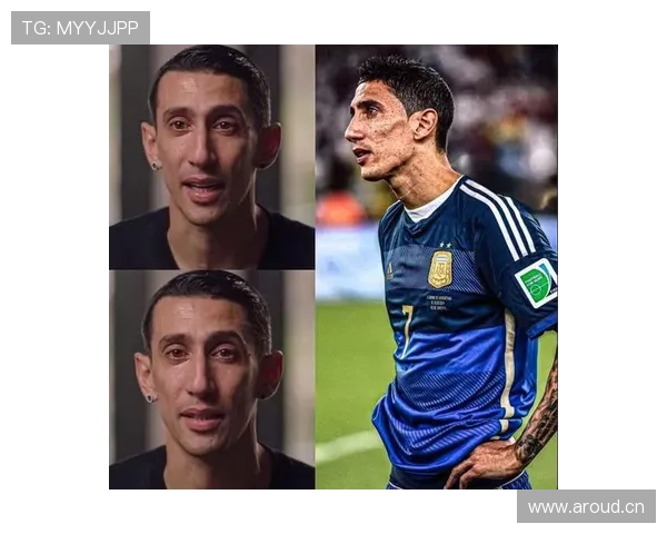 迪马利亚2014世界杯决赛伤缺对阿根廷战术与比赛影响解析