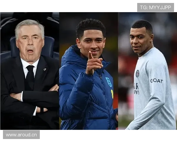 贝林厄姆中场到影锋转型的战术逻辑解析 贝林厄姆中场到影锋转型的战术逻辑解析