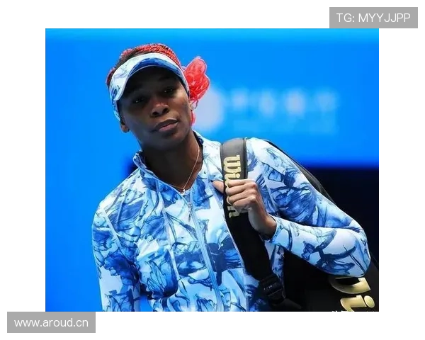 维纳斯·威廉姆斯早餐吃沙拉配蛋白粉，下午三点准时睡午觉，这自律谁顶得住