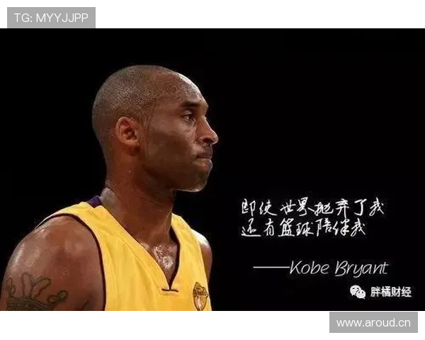 科比凌晨四点的洛杉矶，普通人连熬夜到三点都扛不住